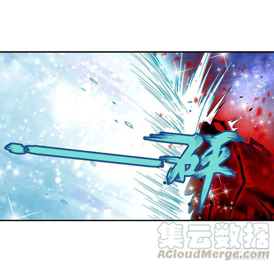 Wuxian Shitu Yu Shier Zhan Ji (Infinite Apostles and Twelve War Girls) Chapter 123 Gambar 35